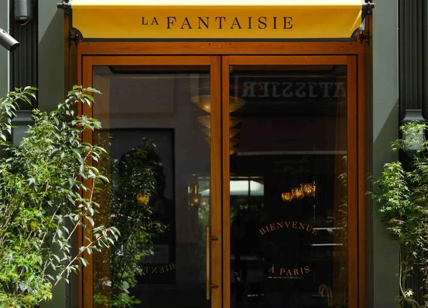 Ξενοδοχείο La Fantaisie 5*